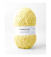 Pingouin Pingo Peluche 1001 Poussin (op=op)