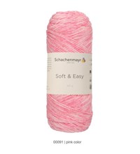 Schachenmayr Soft and Easy color 00091 roze (op=op)